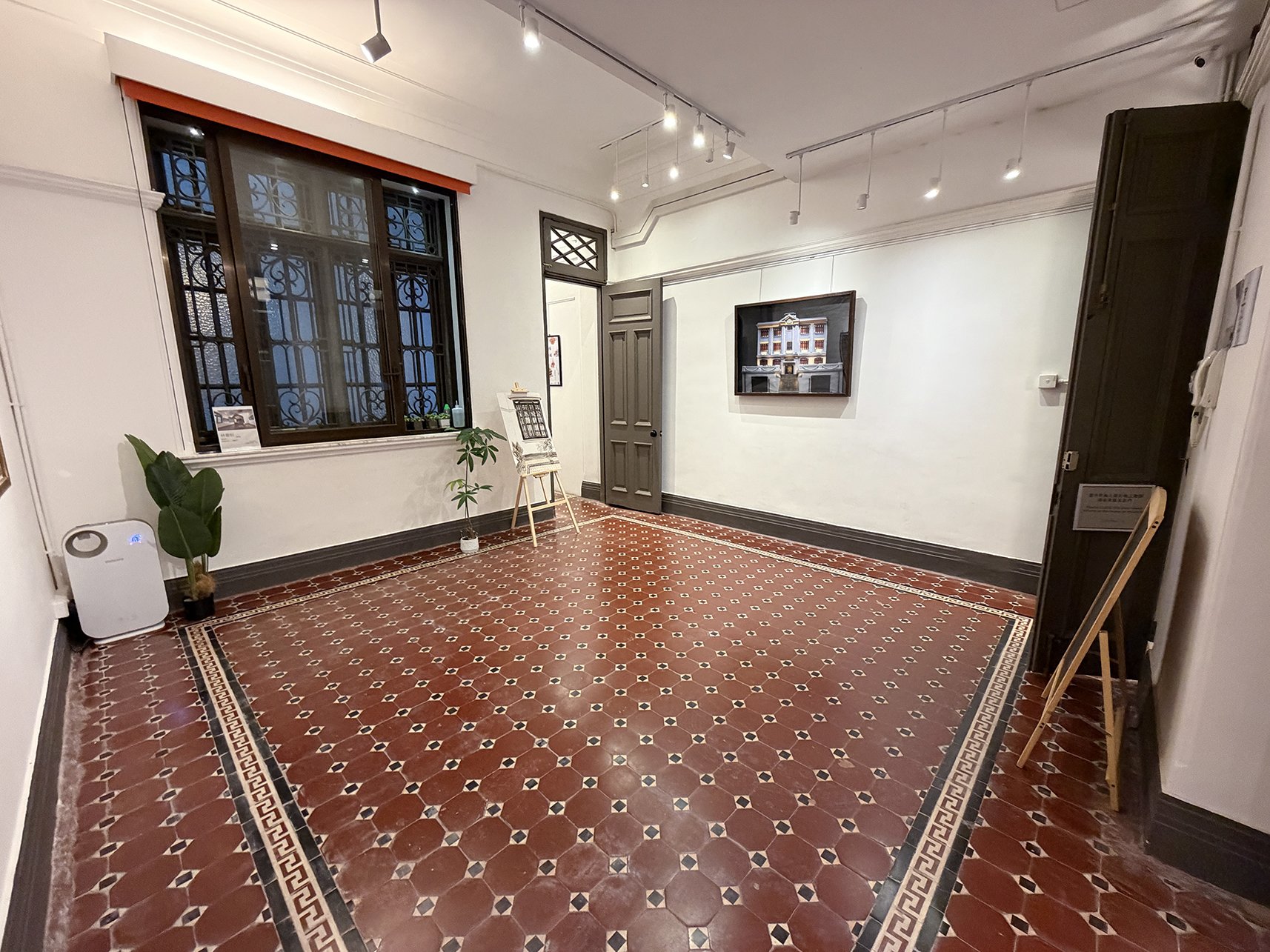 V54 Main Hall